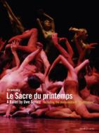 Le Sacre du Printemps (Stravinsky): Leipziger Ballet (Scholz), Leipzig Ballet, Kiyoko Kimura, etc, H.Schaefer / Lgo