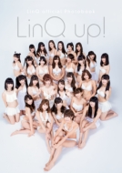 LinQ official Photobook uLinQ up! v