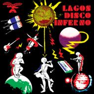 Various/Lagos Disco Inferno Vol 2