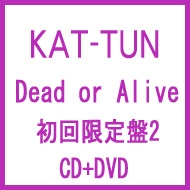 Dead or Alive (+DVD)y2z