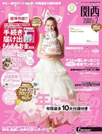 �[�N�V�B�֐��� 2015�N 2����