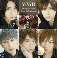 ViViD/Thank You For All / From The Beginning