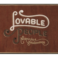 Ƿ/Lovable People (+dvd)(Ltd)