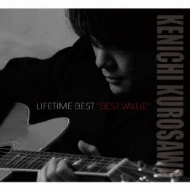 KENICHI KUROSAWA & L&R 邦楽アルバムセット Amazon.co.jp: first - 黒沢健一: ミュージック