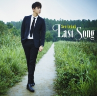 Last Song [Type-A] (CD+DVD)