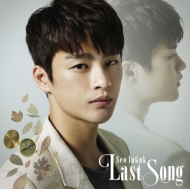 Last Song [Type-B] (CD+)