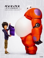 �f�B�Y�j�[ �x�C�}�b�N�X �r�W���A���K�C�h