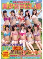 �{��4���N�L�O��i!!���������o����2014