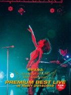 Ayumi Of Ayumi-30th Anniversary Premium Best Live At Reny