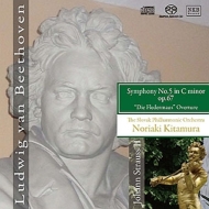 ベートーヴェン：交響曲第５番『運命』、Ｊ．シュトラウス２世：『こうもり』序曲　北村憲昭＆スロヴァキア・フィル