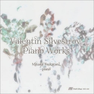 Piano Works : Minako Tsukatani(P)