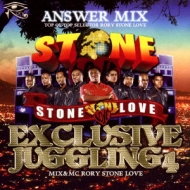 Rory (Stone Love)/Stone Love Answer Mix-exclusive Juggling 4-