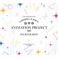 The Idol M@ster Cinderella Girls Animation Project 00 St@rter Best