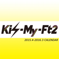 Kis-My-Ft2 2015.4-2016.3 Calendar