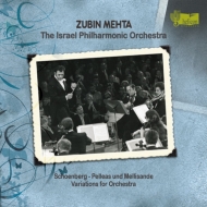Pelleas und Melisande, Variations : Mehta / Israel Philharmonic (1988, 1975 Stereo)