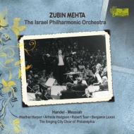 Messiah : Mehta / Israel Philharmonic, Harper, Hodgson, R.Tear, Luxon, Singing City Choir of Philadelphia (1974 Stereo)(2CD)