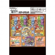 �J�[�h�_�X �����X�^�[�X�g���C�N ���A���f�B�X�N�o�g�� �X�^�[�^�[�Z�b�g �Ymss01�Z