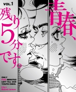 �t�A�c��5���ł��B 1