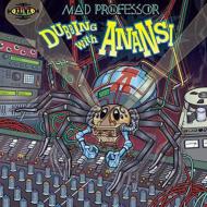 Mad Professor (マッドプロフェッサー)｜商品一覧｜HMV&BOOKS