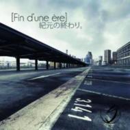 Fin D'une Ere
