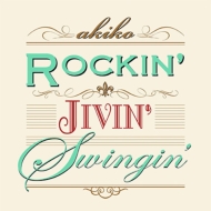 Rockin'jivin'swingin'