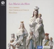 Medieval Classical/Les Maries Du Rhin-rhenisch Hymns Of Praise To The Virgin From Ca 1500： Jonas / A