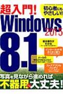 !windows8.1 2015 O˃bN