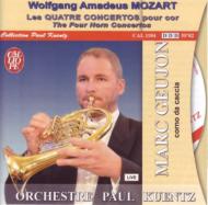 Horn Concerto, 1-4, : Geujon(Corno Da Caccia)Kuentz / Paul Kuentz O