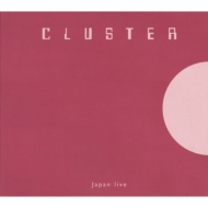 Cluster/Japan Live