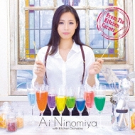 Ai Ninomiya with Kitchen Orchestra/From The Kitchen Corner