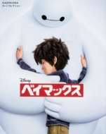 Kadokawa�J�[�h�R���N�V���� �x�C�}�b�N�X