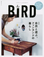 Bird 8 RƗVԁAtBh̕炵 ukmook