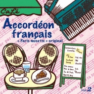 Accordeon Francais << Paris Musette >> Original Vol.2