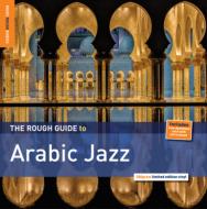 Rough Guide To Arabic Jazz (180g)