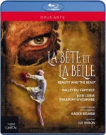 バレエ＆ダンス/Le Bete Et La Belle： Loria 渡邊峻郁 Ballet Du Capitole