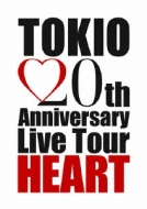 TOKIO 20th Anniversary Live Tour HEART (DVD)