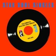 Complete Stax / Volt Soul Singles, Vol.3: 1972-1975 (10CD)