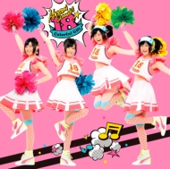 ڤΤ/18 -colorful Gift-