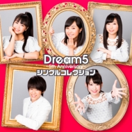 Dream5`5th Anniversary`VORNV (+DVD)