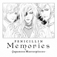 PENICILLIN/Memories japanese Masterpieces (+dvd)(Ltd)