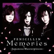 PENICILLIN/Memories japanese Masterpieces