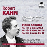󡢥٥ȡ1865-1951/Violin Sonata 1 2 3  Bushkova(Vn) Kharitonov(P)