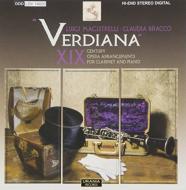 Clarinet Classical/Verdiana-19th Century Opera Arrangements For Clarinet  Piano Magistrelli(Cl) Br