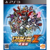 3rd Super Robot Wars Z: Tengoku Chapter