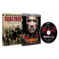Sabotage