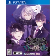 �f�B�A�{���b�N �����@�[�Y �_�[�N�t�F�C�g