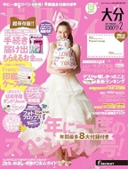 �[�N�V�B�啪�� 2015�N 2����