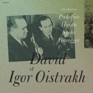 ヴァイオリン作品集/D ＆ I. oistrakh： Prokofiev Haydn Spohr Honegger +j. s.bach： Brandenburg Concerto 4 ： Ba