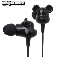 Be@rbrick �C���i�[�C���[�w�b�h�z�� (�u���b�N)