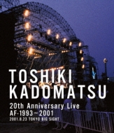 Toshiki Kadomatsu 20th Anniversary Live Af-1993-2001 -2001.8.23 Tokyo Big Site Nishi Okugai Tenjijou